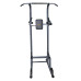 Комбинированный станок  HouseFit DH 2112 - фото №3